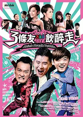 亚洲 欧美 日韩 国产 一区 二区