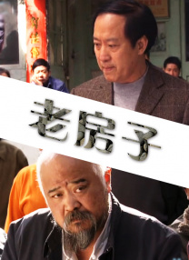 国产主播一区